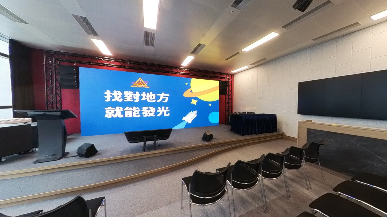 Venue 室內環境