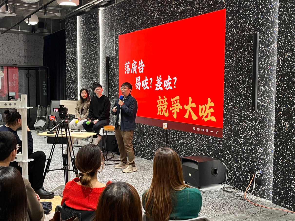 Sparkshow 活動照片 2