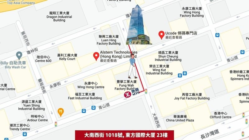 Showroom 的場地設備